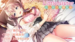 Little Sister -Oshikake Dousei Seikatsu-
