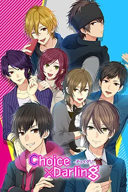 Choice x Darling