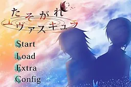 Tasogare Jyväskylä​