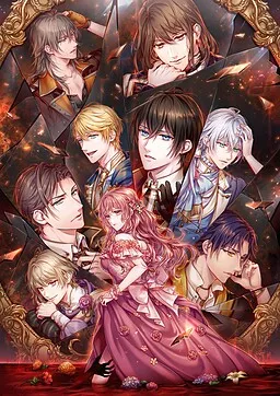 Verismo Baroque ~Tsuioku no Utahime~