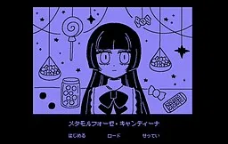 Metamorphose Candina