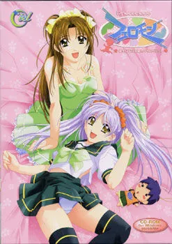 Pheromone ~Hashire Eros! Ai no Time Limit~