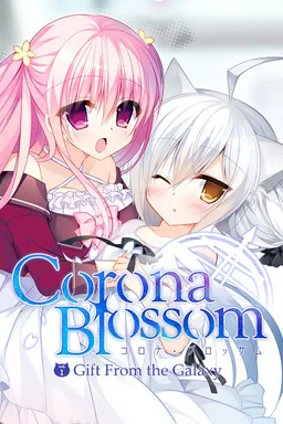 Corona Blossom