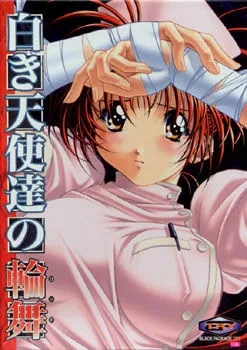 Shiroki Tenshi-tachi no Rondo