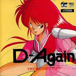 The 4th Unit 5 D-Again