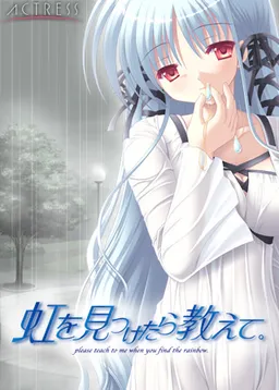 Niji o Mitsuketara Oshiete.