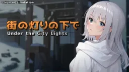 Yokubou to Koushou no Simulation: Machi no Akari no Shita de