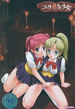 Yuri-iro no Shoujo