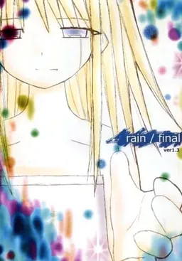 Rain / Final