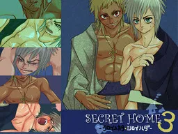 Secret Home 3 -Kuroi Yukata Shiroi Hada-