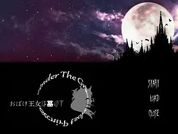 Obake Oujo wa Haka no Shita