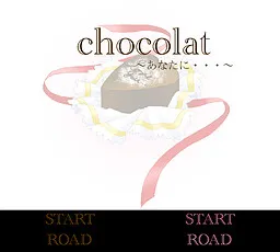 chocolat ~Anata ni~