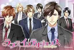 Love★Intelligence ~Office no Kare~