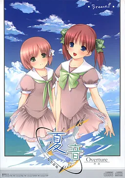 Natsunone -Overture-
