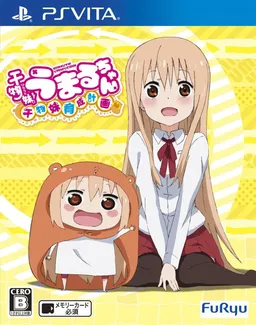 Himouto! Umaru-chan ~Himouto! Ikusei Keikaku~
