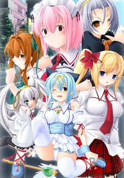 Akimaho!