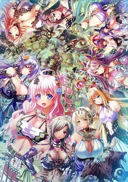 Kyonyuu Fantasy 3 if -Artemis no Ya - Medusa no Negai-