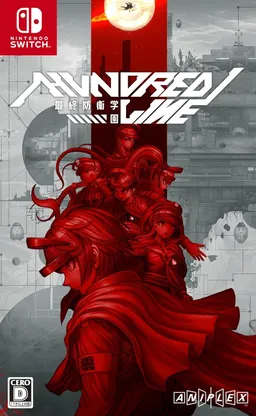 The Hundred Line -Last Defense Academy-