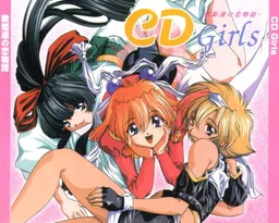CD Girls -Utahime-tachi no Koi Monogatari-