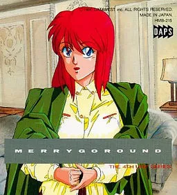 The 4th Unit - Merry Go Round