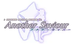 Another Saviour