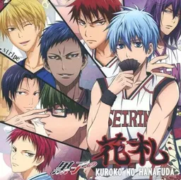 Kuroko no Hanafuda