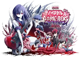 HIGHSCHOOL GORE-GIRL K-ON BU