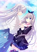 D.C.5 to 4 ~Da Capo 5 to 4~ Luminous Memories