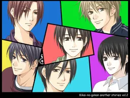 Kikai no Gokan - Another Stories Vol. 2