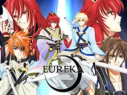 EUREKA Act.3 Olam Yetzirah