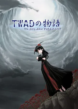 Twad no Monogatari