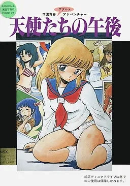 Tenshi-tachi no Gogo