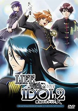 LIFE with IDOL 2: Kikai no Canary