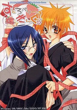 Strawberry King ~Happy ☆ Stolker~