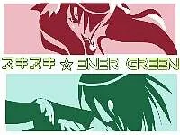 Suki Suki☆EVERGREEN