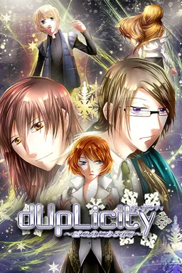 dUpLicity ~Beyond the Lies~