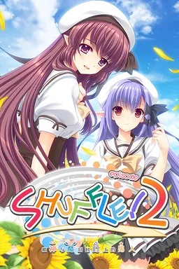 SHUFFLE! Episode 2 ~Kami ni mo Akuma ni mo Nerawareteiru Otoko~