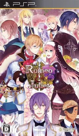 Romeo & Juliet