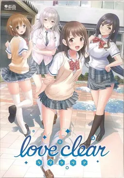 love clear