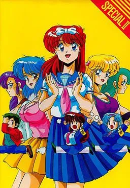 Tenshi-tachi no Gogo Special 2