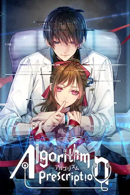 Algorithm Prescription