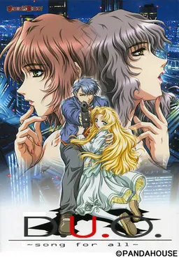 D.U.O. ～song for all～