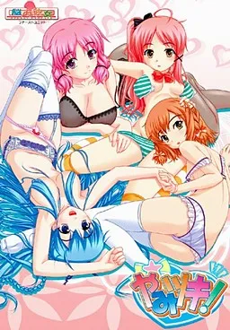 Yamitsuki!