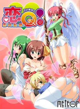 Koi Q! ~Koi to H no Midareuchi~