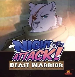 Kemono Senshi no Yobai