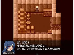 Mado ni Hamatta Class de Otonashii Onna no Ko