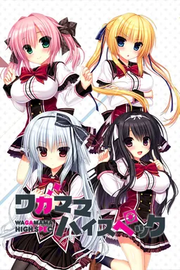 WAGAMAMA HIGH SPEC