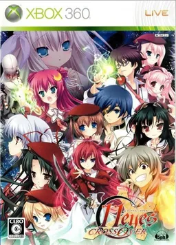 11eyes -Utsuro naru Kyoukai-