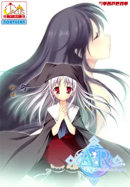 AR ~Wasurerareta Natsu~