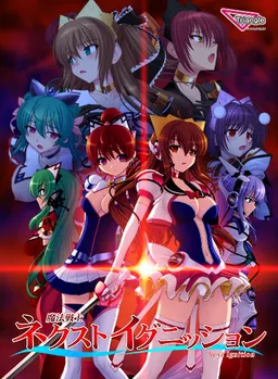 Mahou Senshi Next Ignition